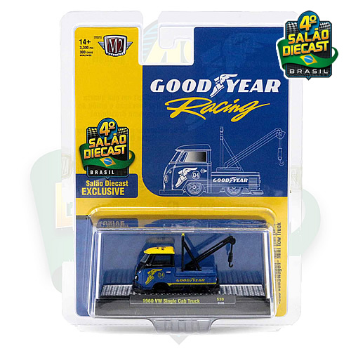 清*様 SALÃO DIECAST SD4 ブラジル コンベンション 2023 Dando andamento as programações do Salão DieCast #SD7 estamos aqui