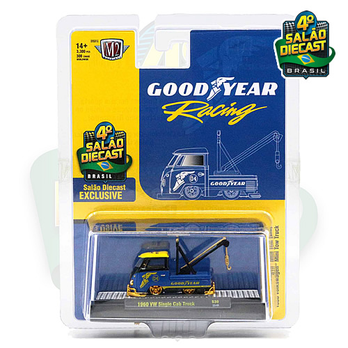 清*様 SALÃO DIECAST SD4 ブラジル コンベンション 2023 SALÃO DIECAST ® - O seu evento DieCast do Brasil, feito de